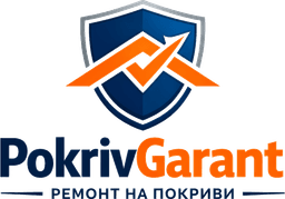 PokrivGarant